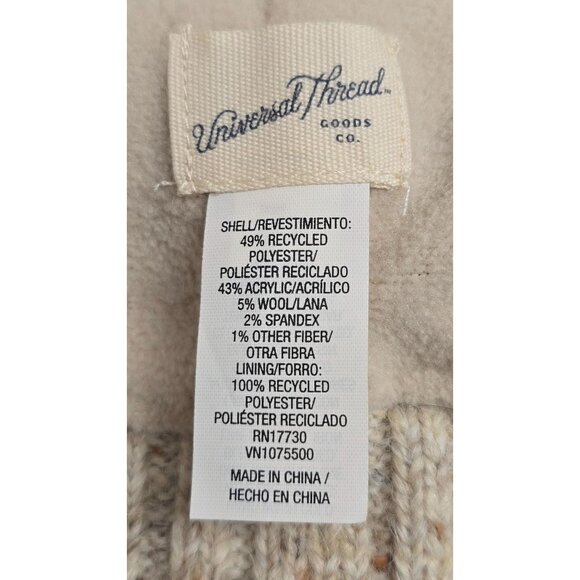 Beige & Yellow Fair Isle Pom-Pom Knit Beanie Hat 49% Recycled Polyester - Picture 4 of 7